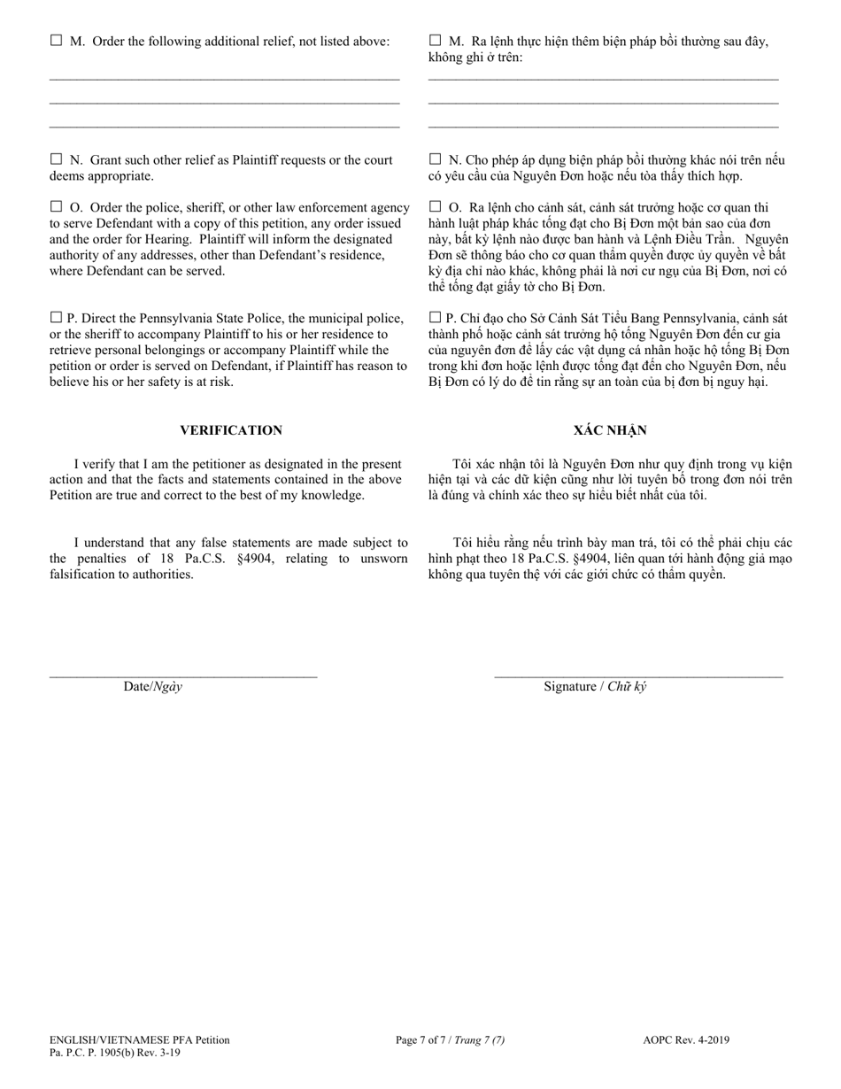Petition for Protection From Abuse - Pennsylvania (English / Vietnamese), Page 7