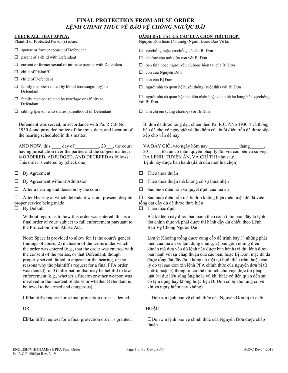 Final Protection From Abuse Order - Pennsylvania (English / Vietnamese), Page 3