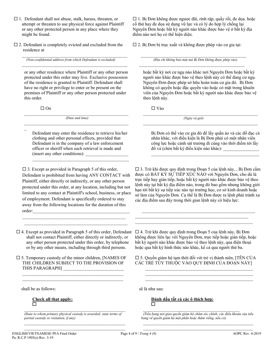 Final Protection From Abuse Order - Pennsylvania (English / Vietnamese), Page 4