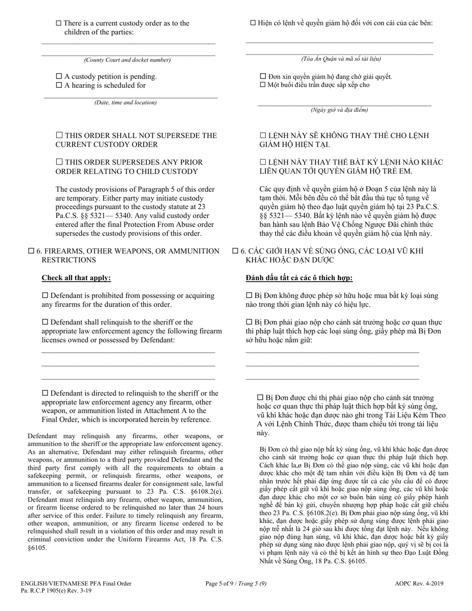 Final Protection From Abuse Order - Pennsylvania (English / Vietnamese), Page 5