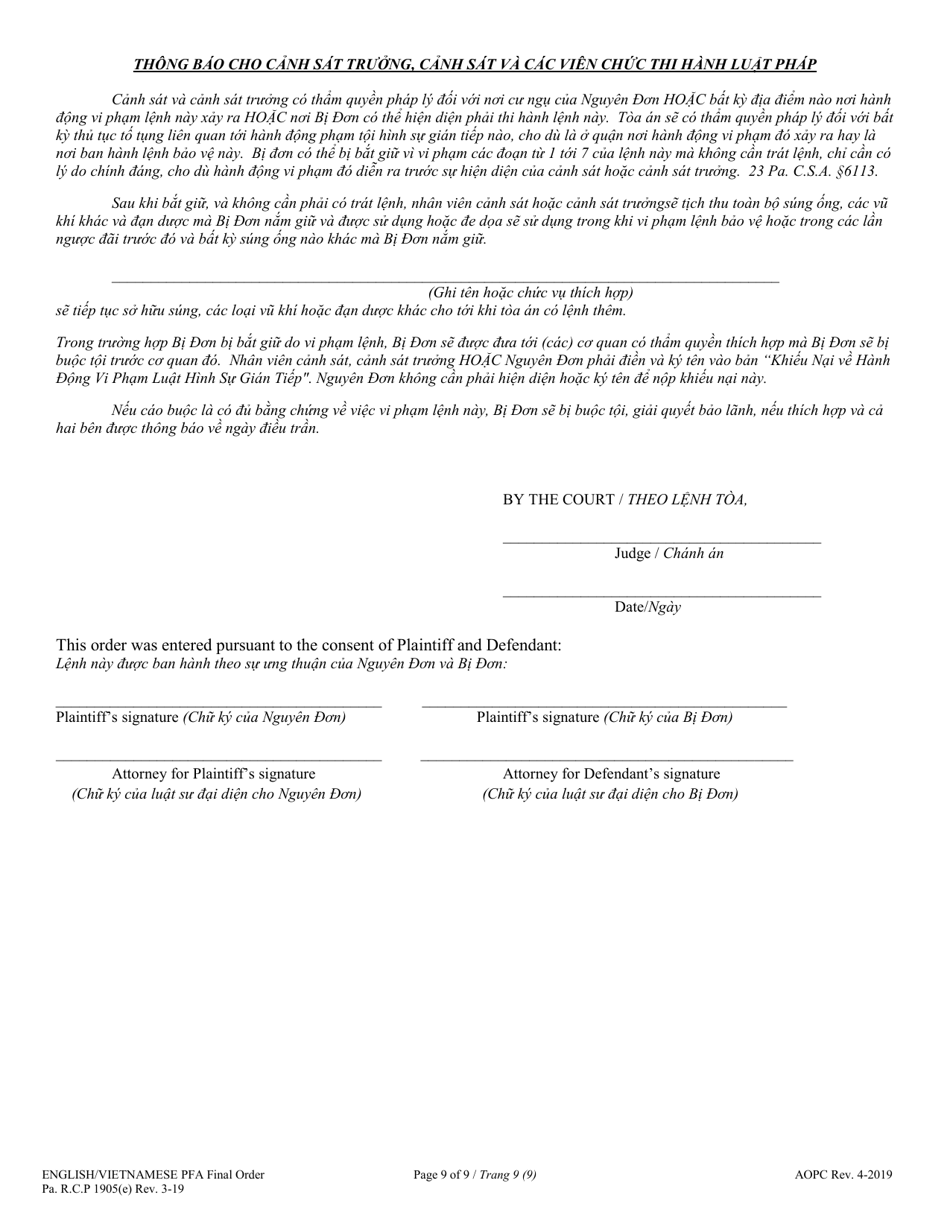 Final Protection From Abuse Order - Pennsylvania (English / Vietnamese), Page 9