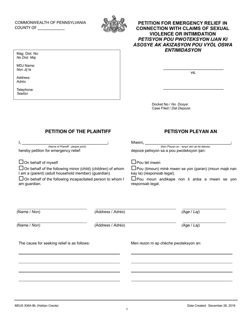 Form MDJS306A-BL Petition for Emergency Relief in Connection With Claims of Sexual Violence or Intimidation - Pennsylvania (English/Haitian Creole)