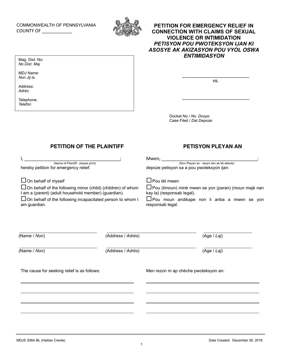 Form MDJS306A-BL Petition for Emergency Relief in Connection With Claims of Sexual Violence or Intimidation - Pennsylvania (English / Haitian Creole), Page 1