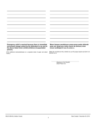 Form MDJS306A-BL Petition for Emergency Relief in Connection With Claims of Sexual Violence or Intimidation - Pennsylvania (English/Haitian Creole), Page 2