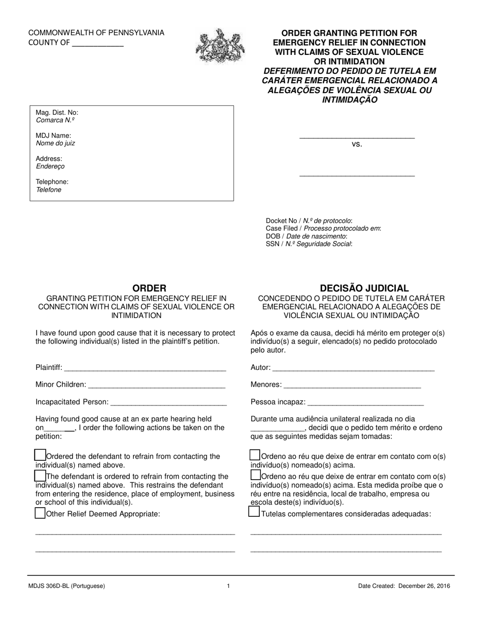 Form MDJS306D-BL Order Granting Petition for Emergency Relief in Connection With Claims of Sexual Violence or Intimidation - Pennsylvania (English / Portuguese), Page 1