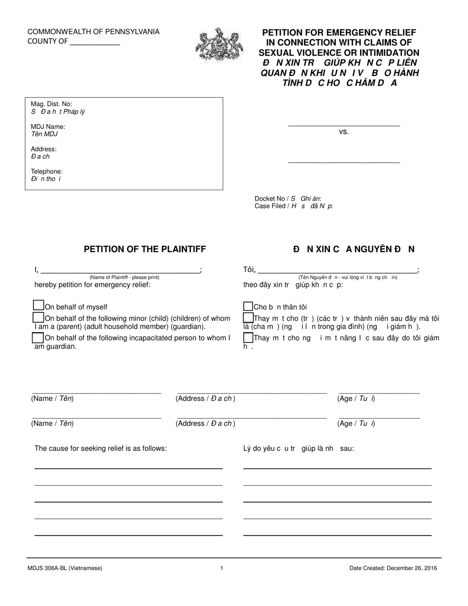 Form MDJS306A-BL Petition for Emergency Relief in Connection With Claims of Sexual Violence or Intimidation - Pennsylvania (English / Vietnamese), Page 1