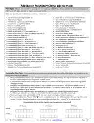 Form VTR-420 Application for Military Service License Plates - Texas, Page 2