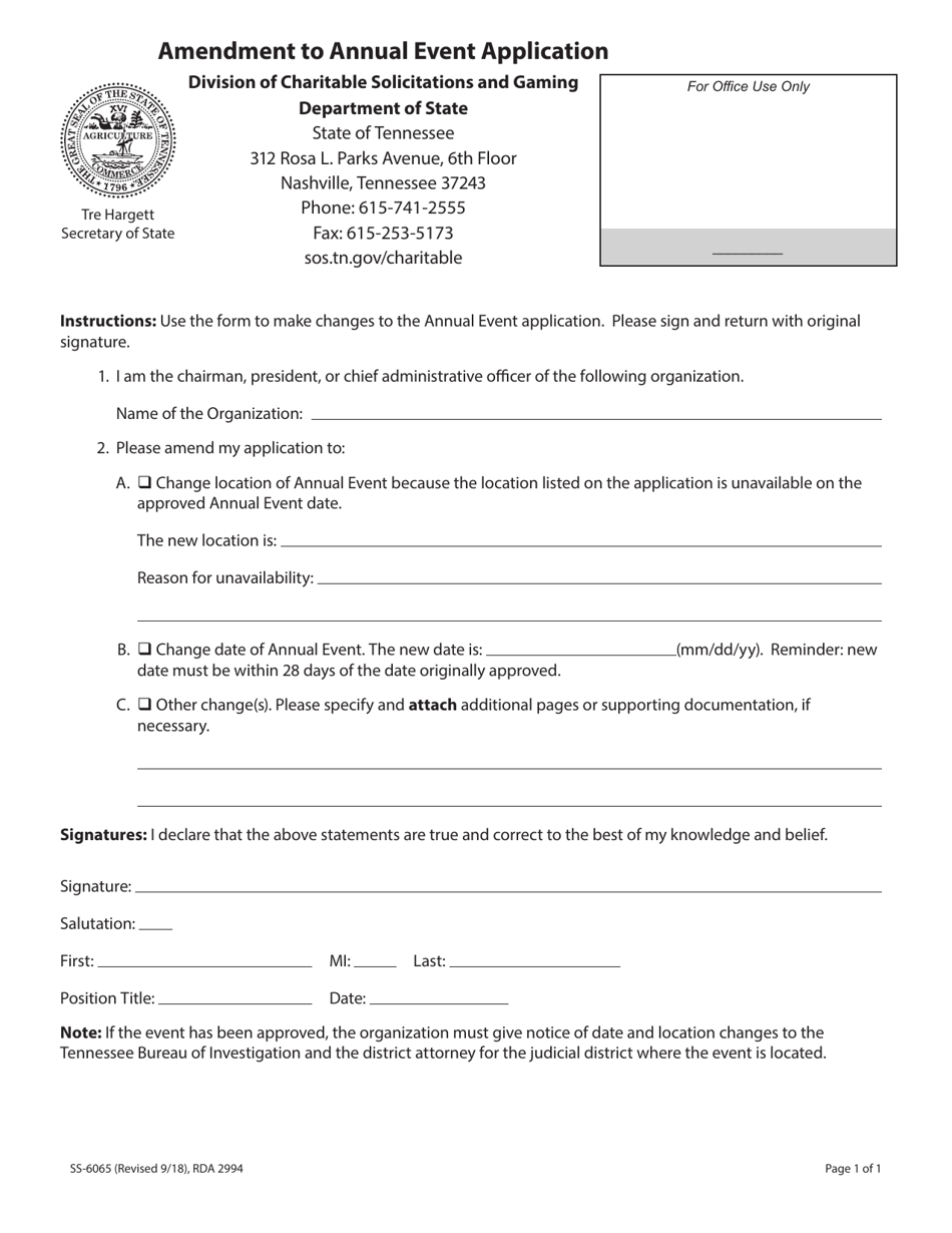 Form SS-6065 Amendment to Annual Event Application - Tennessee, Page 1