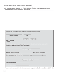 Form SS-3075 Title Iii Help America Vote Act (Hava) Complaint Form - Tennessee, Page 2