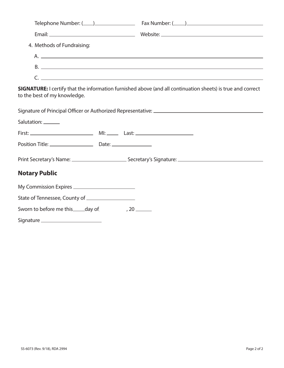 Form SS-6073 Notice of Establishment of Catastrophic Illness Trust - Tennessee, Page 2