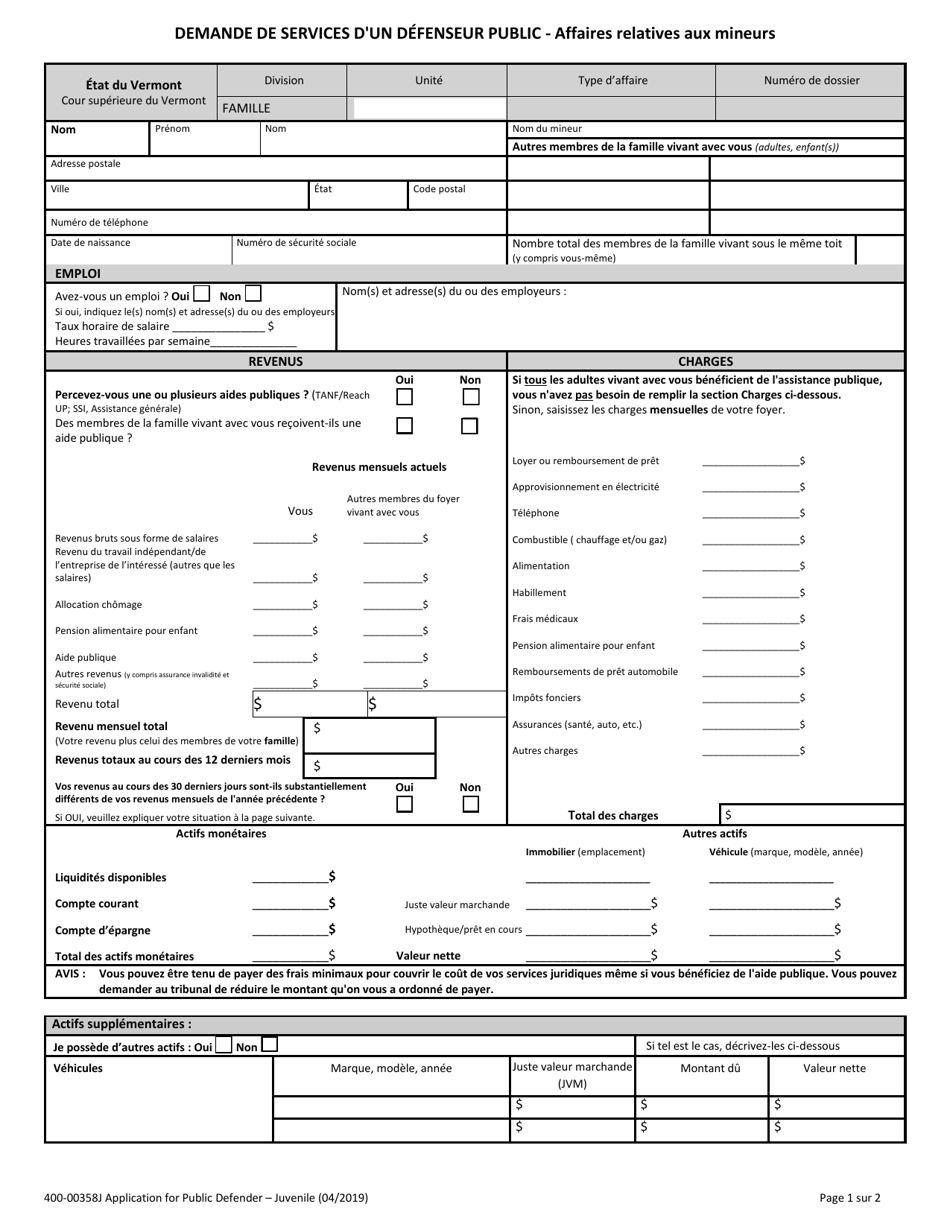Form 400-00358J Application for Public Defender - Juvenile - Vermont (French), Page 1