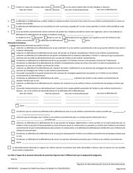 Form 400-00150CC Complaint for Relief From Abuse on Behalf of a Child - Vermont (French), Page 2
