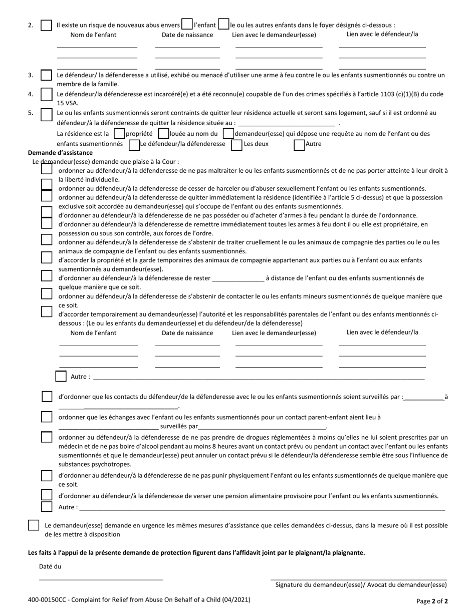 Form 400-00150CC Complaint for Relief From Abuse on Behalf of a Child - Vermont (French), Page 2