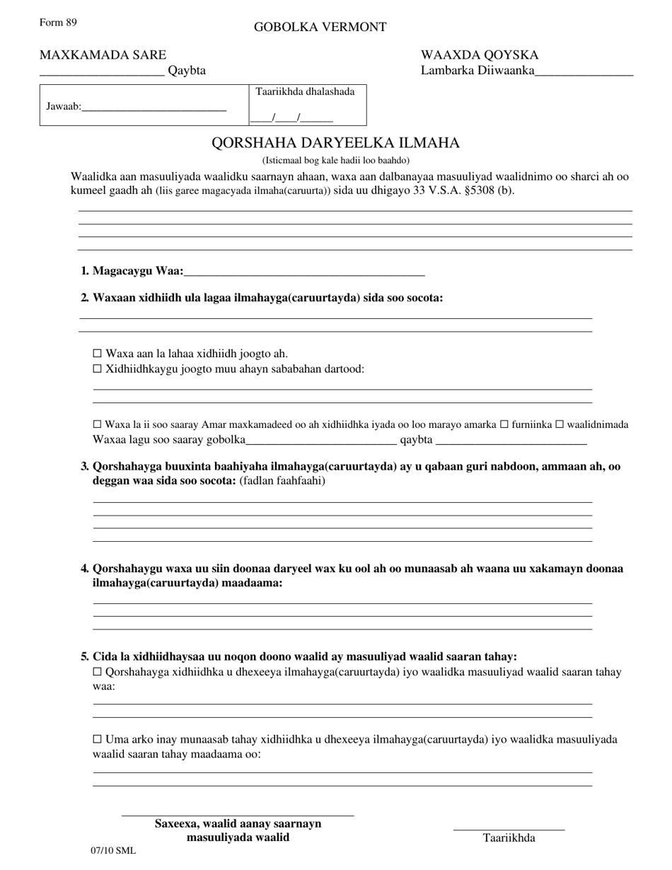 Form 89 Care Plan for Child - Vermont (Somali), Page 1