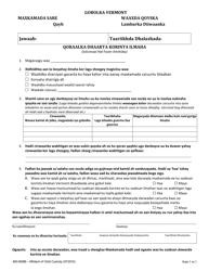 Document preview: Form 400-00088 Affidavit of Child Custody - Vermont (Somali)