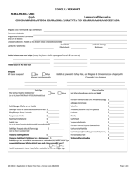 Document preview: Form 600-00228 Application to Waive Filing Fees and Service Costs - Vermont (Somali)