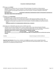 Form 600-00228 Application to Waive Filing Fees and Service Costs - Vermont (Somali), Page 3