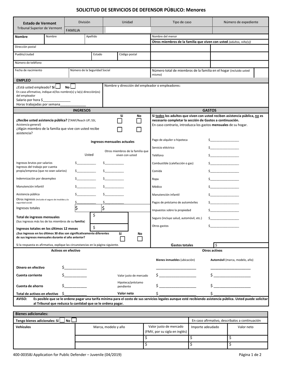 Formulario 400-00358J Solicitud De Servicios De Defensor Publico: Menores - Vermont (Spanish), Page 1