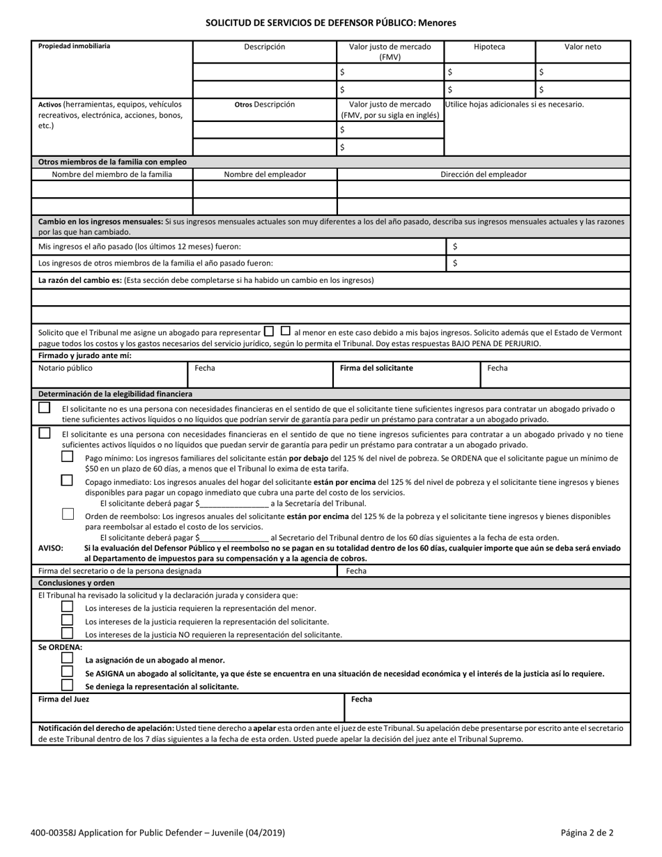 Formulario 400-00358J Solicitud De Servicios De Defensor Publico: Menores - Vermont (Spanish), Page 2