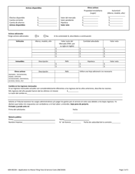 Formulario 600-00228 Formulario Para Exonerar Los Gastos Administrativos Y Gastos Por El Servicio - Vermont (Spanish), Page 2