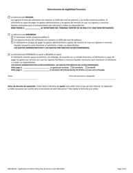 Formulario 600-00228 Formulario Para Exonerar Los Gastos Administrativos Y Gastos Por El Servicio - Vermont (Spanish), Page 3