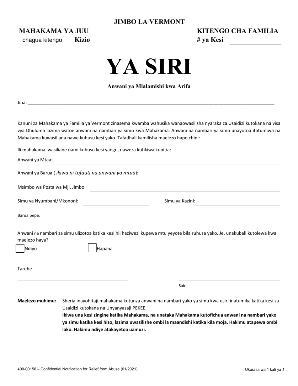Form 400-00156 Confidential Notification for Relief From Abuse - Vermont (Swahili), Page 1