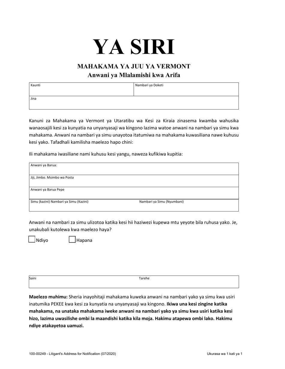 Form 100-00249 Litigants Address for Notification - Vermont (Swahili), Page 1