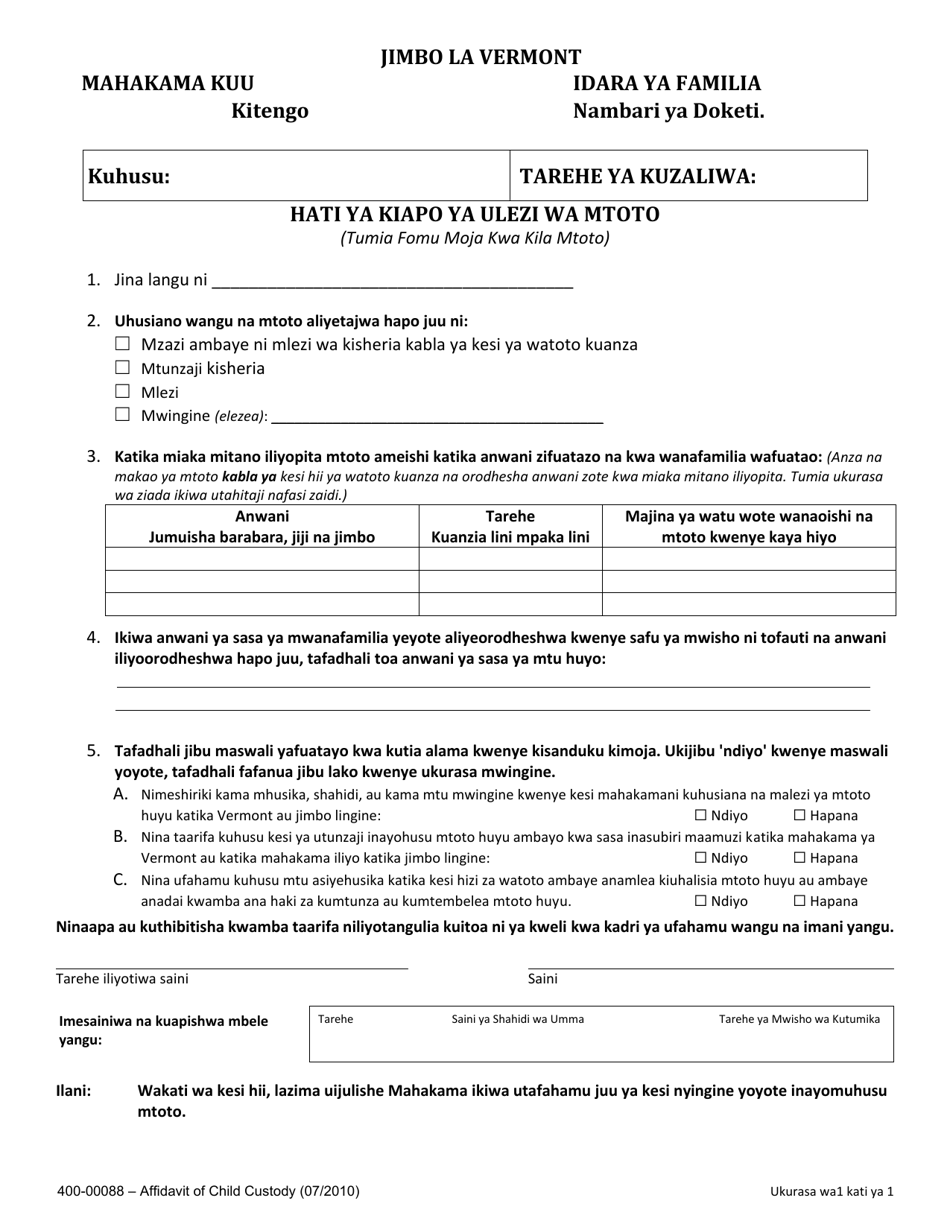 Form 400-00088 Affidavit of Child Custody - Vermont (Swahili), Page 1