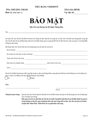 Document preview: Form 400-00156 Confidential Notification for Relief From Abuse - Vermont (Vietnamese)