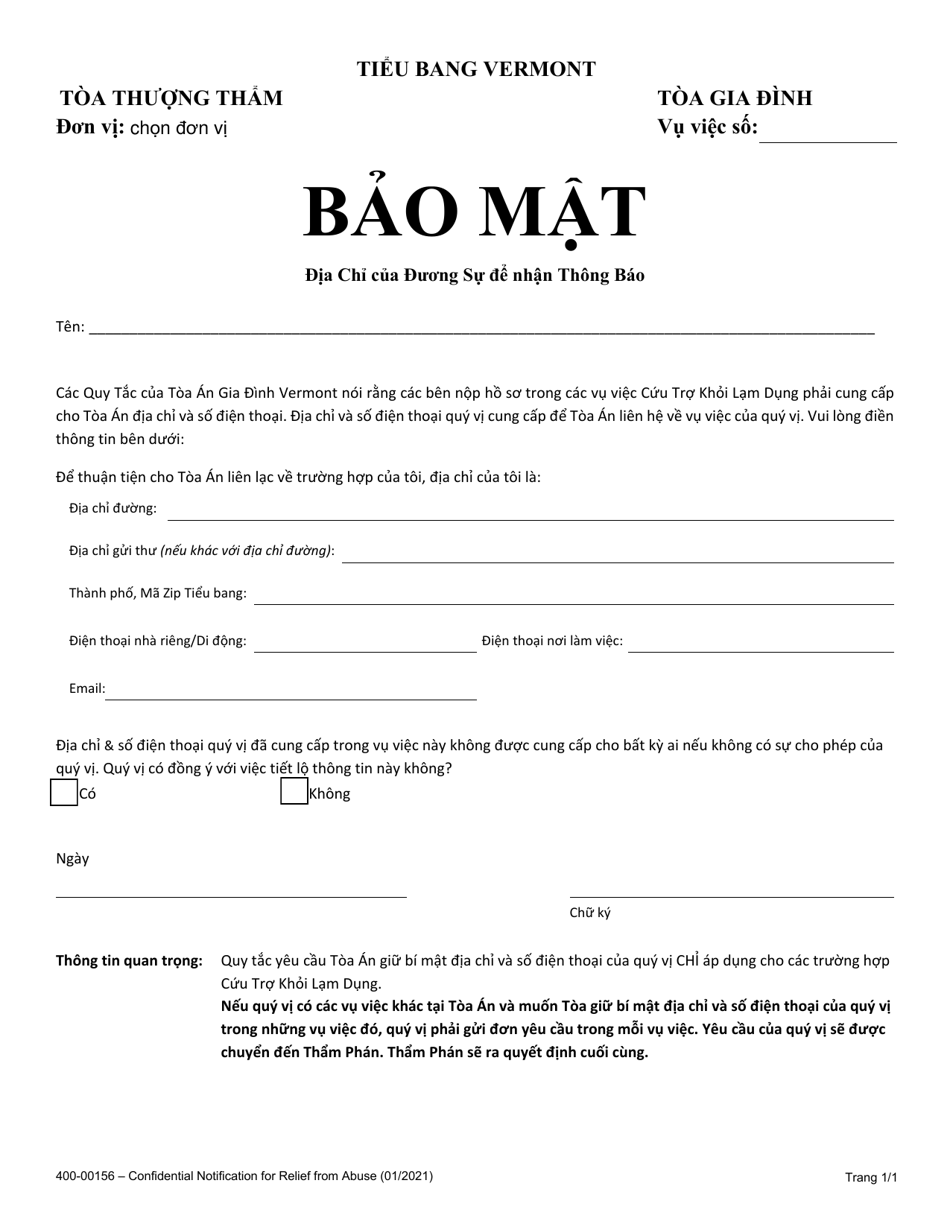 Form 400-00156 Confidential Notification for Relief From Abuse - Vermont (Vietnamese), Page 1