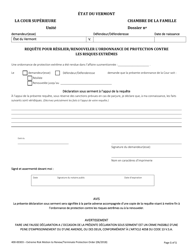 Document preview: Form 400-00303 Motion to Terminate or Renew Extreme Risk Protection Order - Vermont (French)