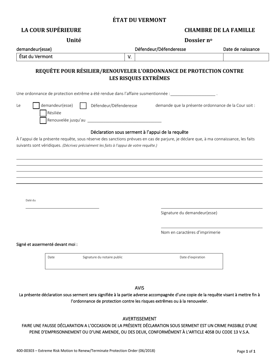 Form 400-00303 Motion to Terminate or Renew Extreme Risk Protection Order - Vermont (French), Page 1