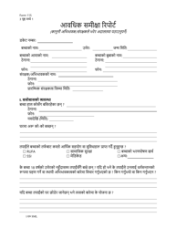 Form 115 Periodic Review Report - Vermont (Nepali)