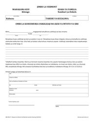 Document preview: Form 400-00127 Request to Attend Confidential Juvenile Hearing - Vermont (Swahili)