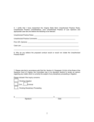 Unauthorized Practice of Law Opinion Request Form - Virginia, Page 2