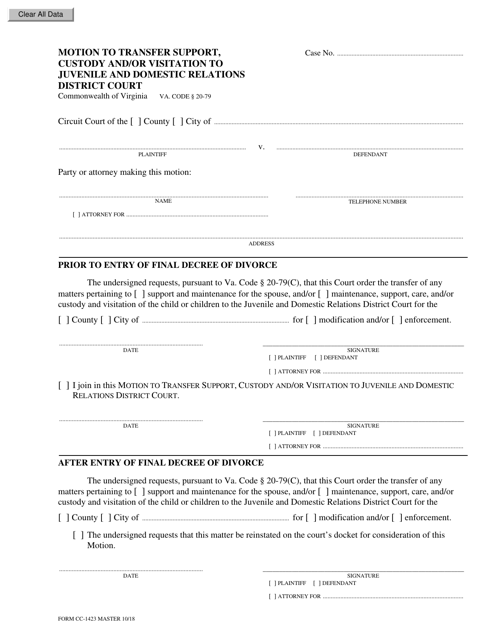Form CC-1423 Motion to Transfer Support, Custody and/or Visitation to Juvenile and Domestic Relations District Court - Virginia