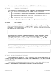 Form ADR-1000B Application for Appellate Mediator Certification - Virginia, Page 2