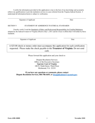 Form ADR-1000B Application for Appellate Mediator Certification - Virginia, Page 3