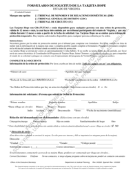 Document preview: Formulario De Solicitud De La Tarjeta Hope - Virginia (Spanish)