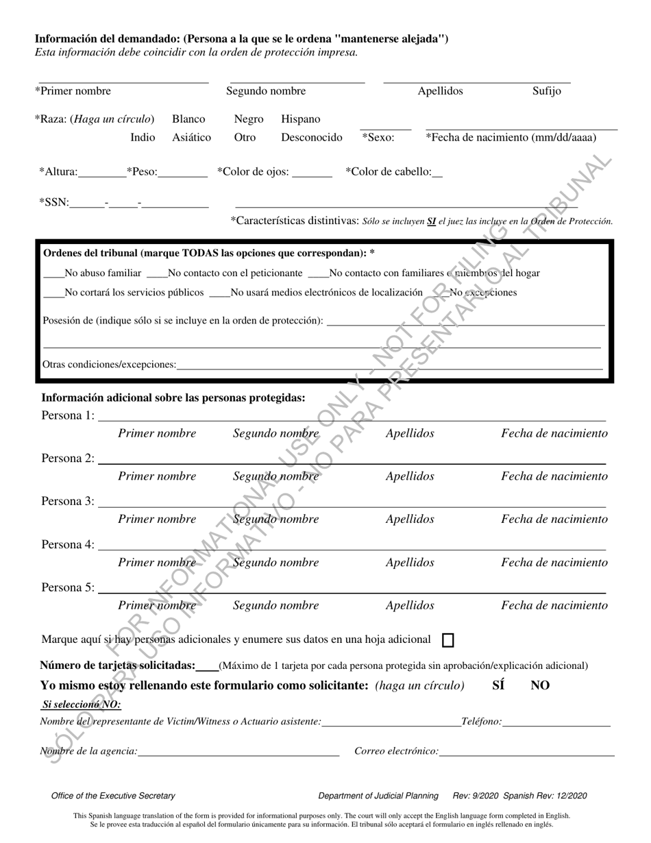 Formulario De Solicitud De La Tarjeta Hope - Virginia (Spanish), Page 2