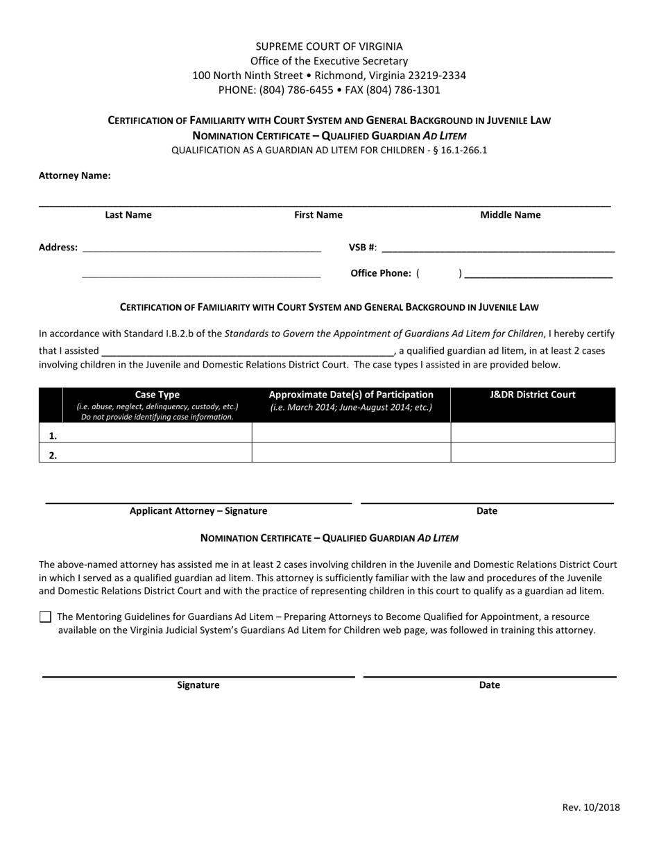 Nomination Certificate - Qualified Guardian Ad Litem - Virginia, Page 1