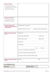 Form 12 Aspect Inspection Certificate (Appointed Competent Person) - Queensland, Australia, Page 2