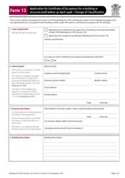 Form 13 Application for Certificate of Occupancy for a Building or Structure Built Before 30 April 1998/Change of Classification - Queensland, Australia