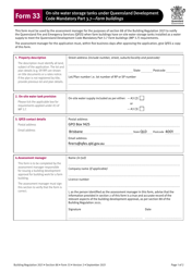 Form 33 On-Site Water Storage Tanks Under Queensland Development Code Mandatory Part 3.7 - Farm Buildings - Queensland, Australia