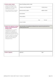 Form 31 Additional Certification Notice - Queensland, Australia, Page 2
