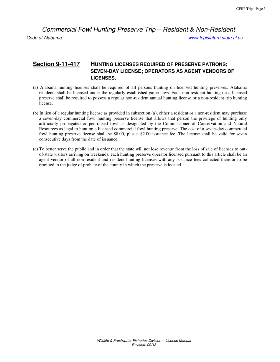 Commercial Fowl Hunting Preserve Trip License - Alabama, Page 4