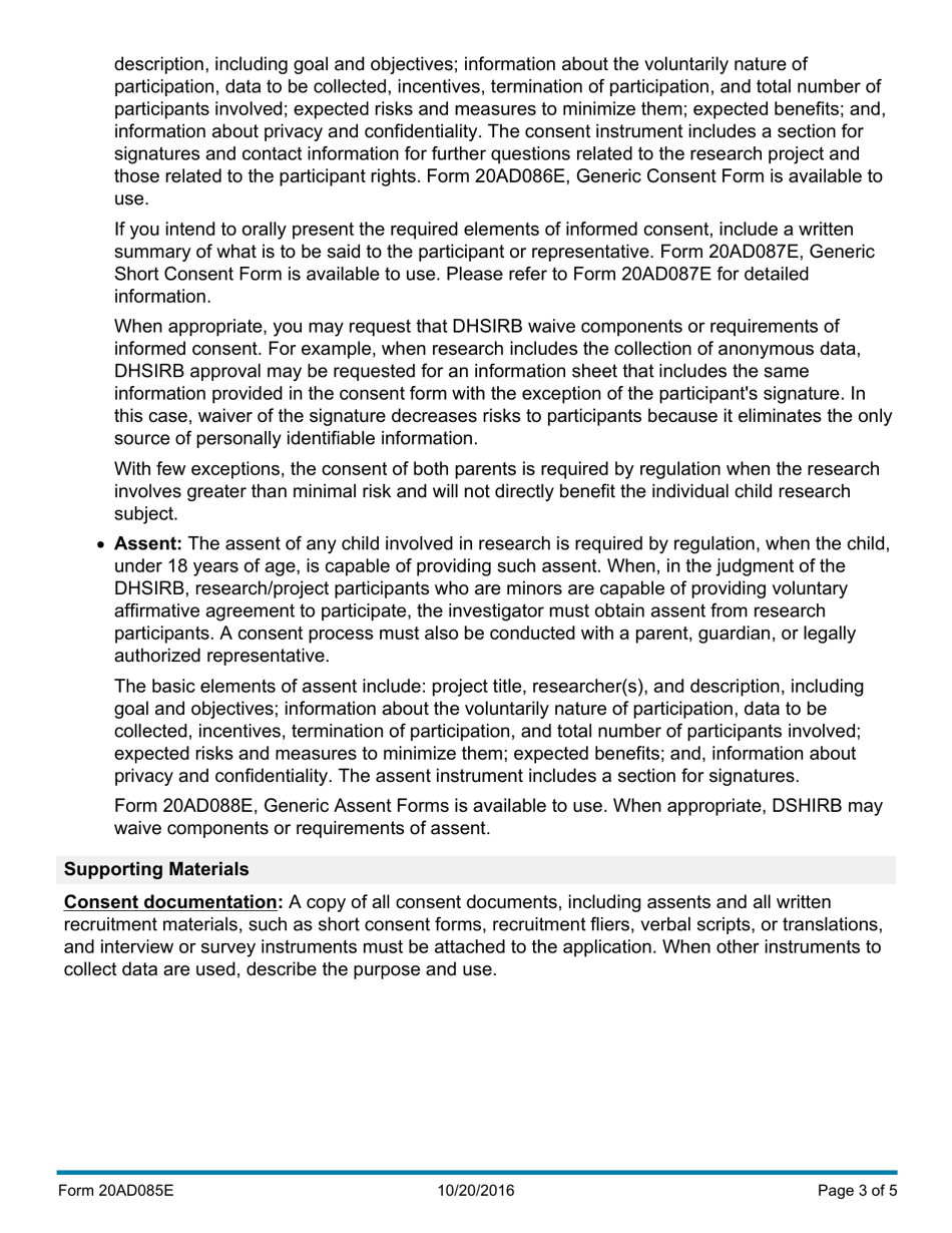 Form 20AD085E Application - Oklahoma, Page 3