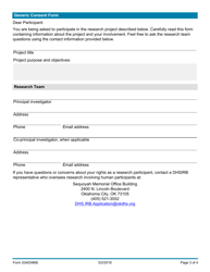 Form 20AD086E Generic Consent Form - Oklahoma, Page 3