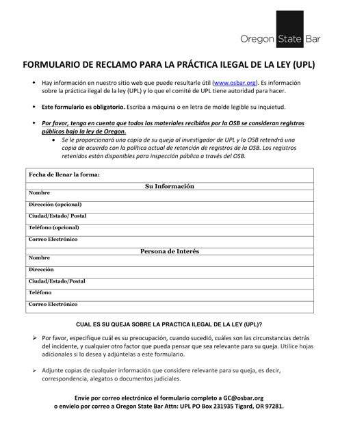 Formulario De Reclamo Para La Practica Ilegal De La Ley (Upl) - Oregon (Spanish) Download Pdf