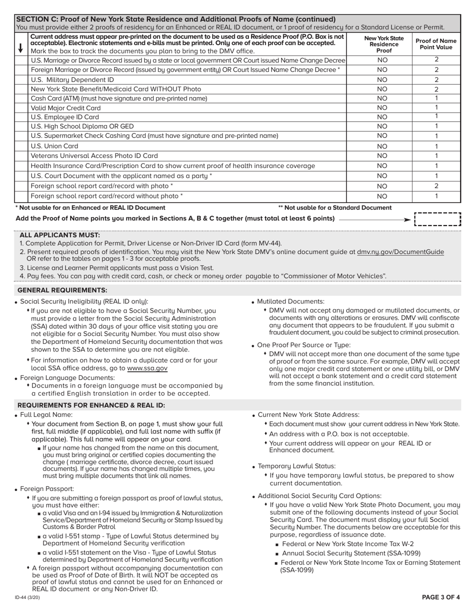 form-id-44-fill-out-sign-online-and-download-fillable-pdf-new-york